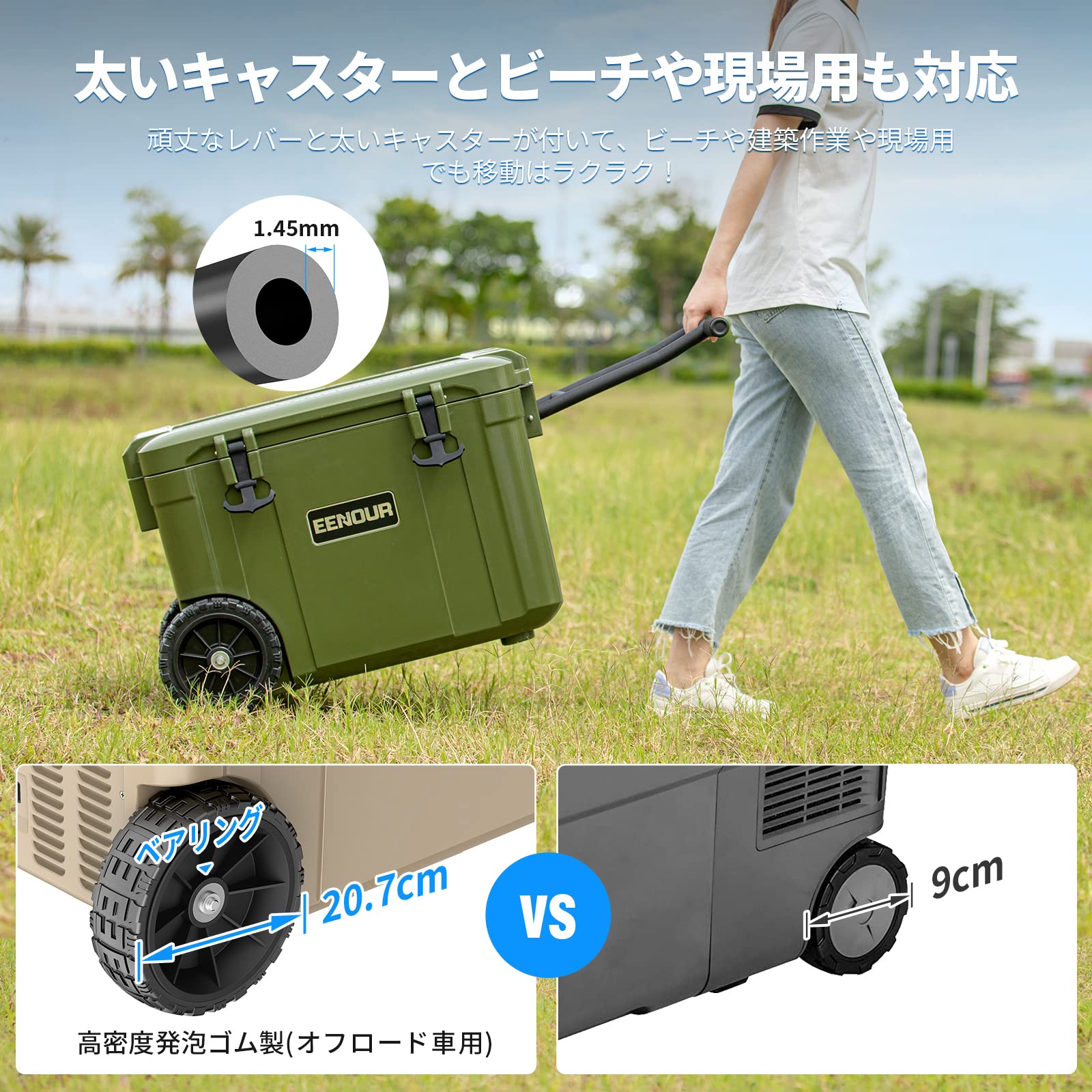 Amazon.co.jp: EENOUR 車載冷蔵庫 CA45 回転成形プロセス -20℃~10℃ 2室 