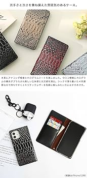 Amazon.co.jp: Xperia 1 ケース エクスペリア 本革 ヘビ柄