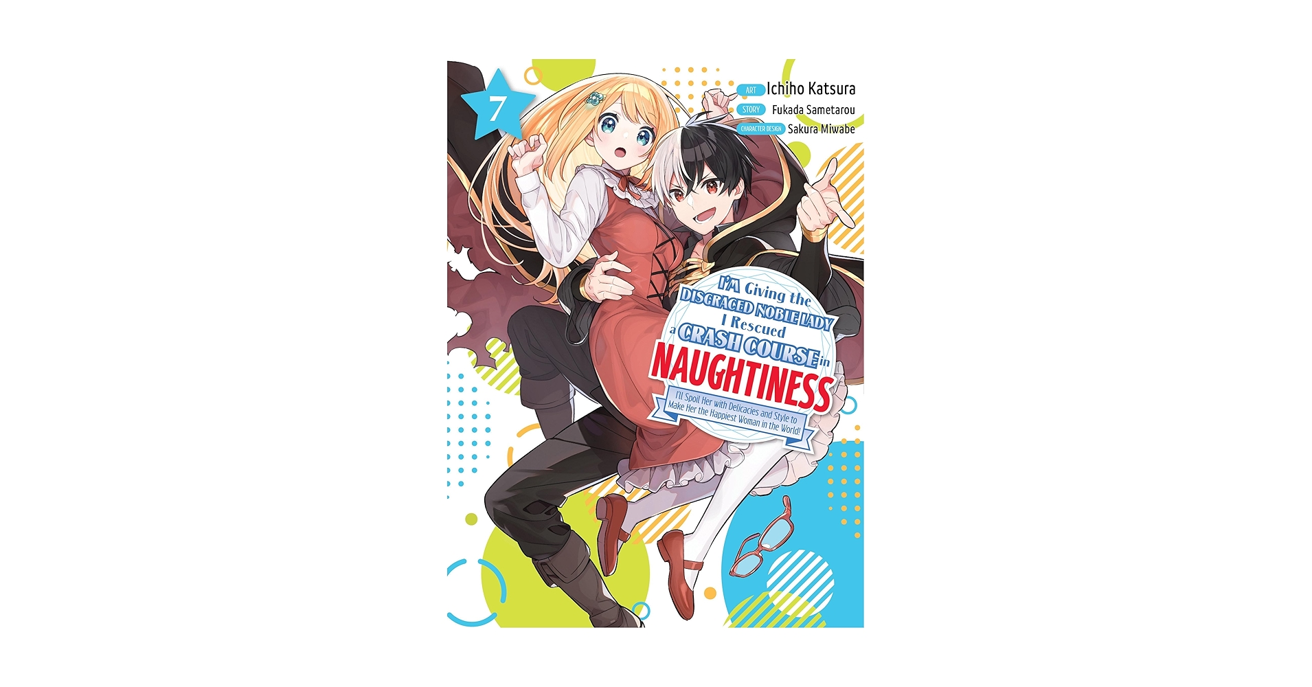 コミック・アニメ LBUILDGUNDAM EXIASTORELIMITEDEDITION METAL BUILD GUNDAM EXIA -STORE LIMITED EDITION- | TAMASHII WEB