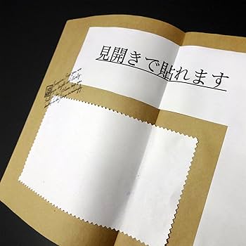 スクラップブック帳セット　❷ Amazon.co.jp: Shuttle Art スケッチブック 80枚 2冊セット