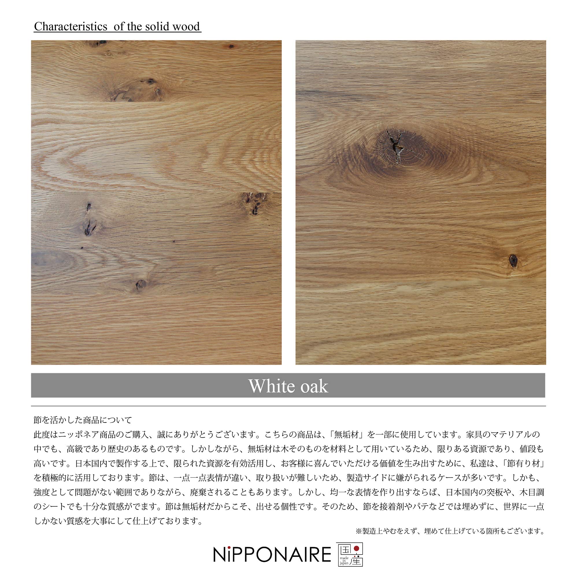 Amazon｜【開梱設置便】 ニッポネア（NIPPONAIRE） ローボード テレビ 