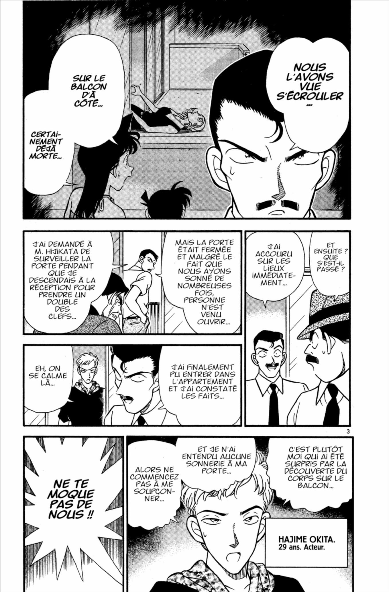 D�tective Conan - Tome 18 Gosho Aoyama - PT03