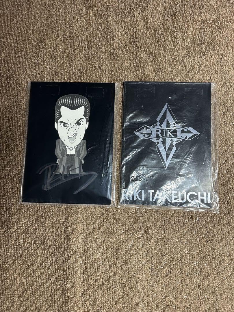 竹内力サイン Yahoo!オークション -「竹内力 サイン」の落札相場・落札価格