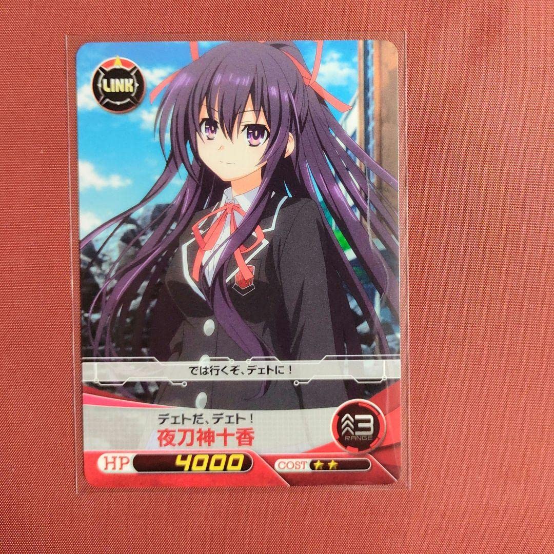 (新品)ファイブクロス(DL09-P02 夜刀神十香)月刊ブシロード付録カード Amazon.co.jp: ()ファイブクロス(DL09-P02 夜刀神十香)月刊