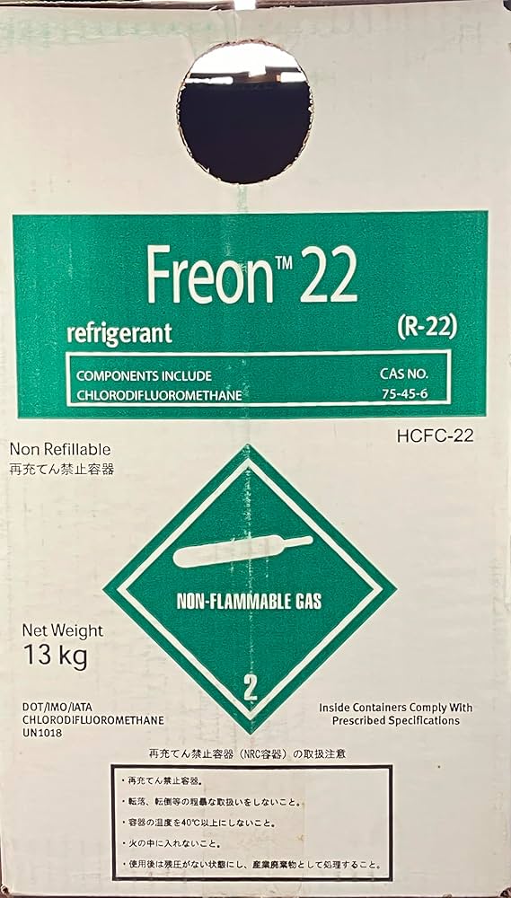 R22 冷媒 再生フロンガス 800g R-22　HCFC-22 サービス缶 mega-store_r22-500