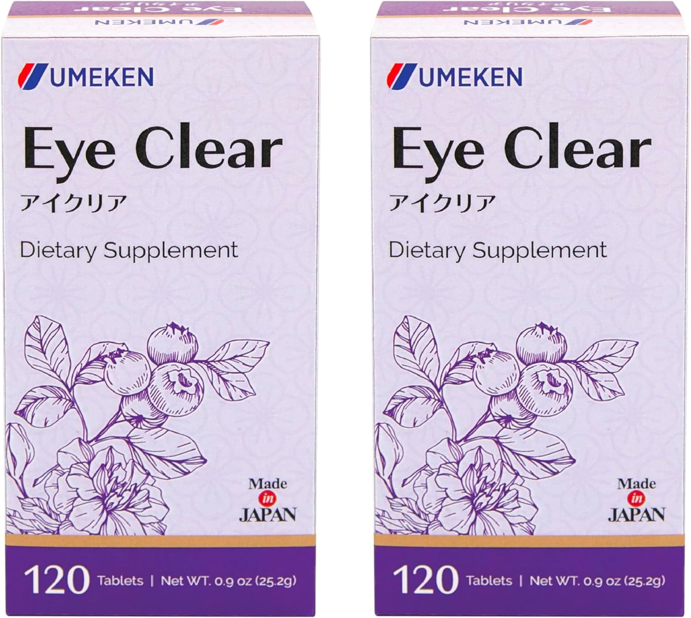 - Eye Clear Dietary Supplement, Blueberry Extract, Lutein, Zeaxanthin, Ginkgo, Vision Supplements for Adults, Eye Vitamins, 4 Months Supply, 240 Tablets, 2 Packs of 120