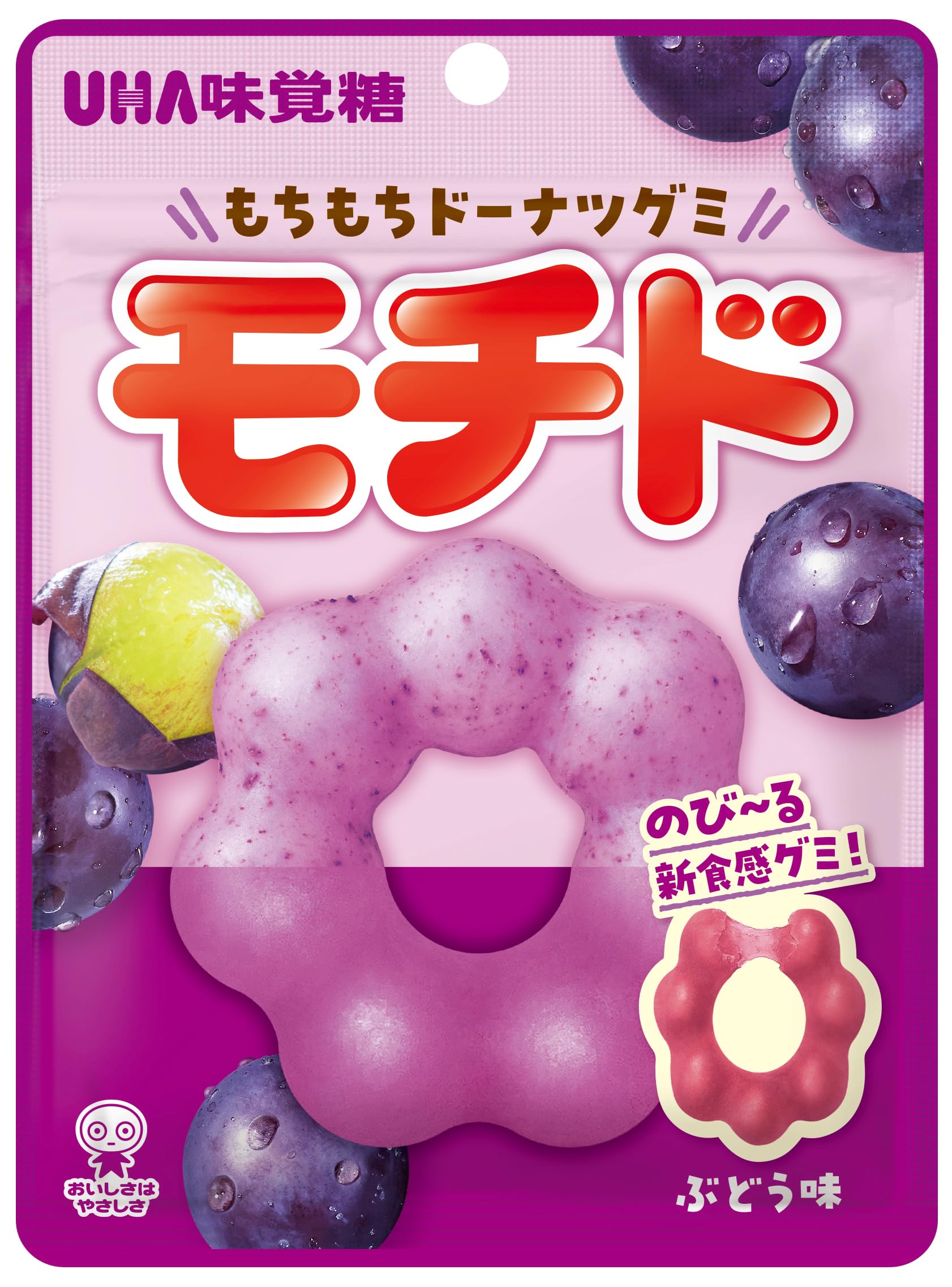 Amazon | UHA味覚糖 モチド ぶどう味 40g | UHA味覚糖 | グミ 通販