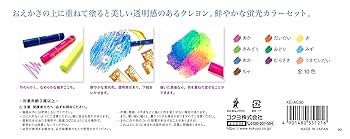 よよ様　9色10色 カワサキ『Ninja ZX-10R』、新色＆グラフィックで9月1日発売