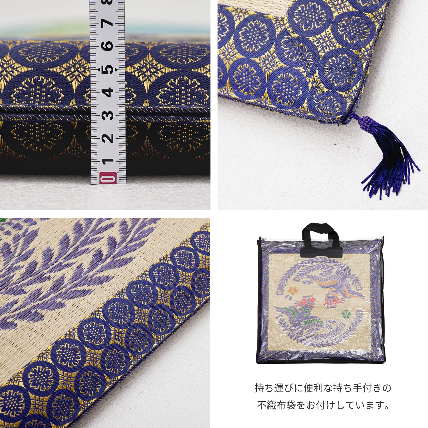 御仏前い草座布団 袋付き♡新品 Amazon.co.jp: 萩原 仏前座布団 ナチュラル 約W70XD70cm 国産い草御前