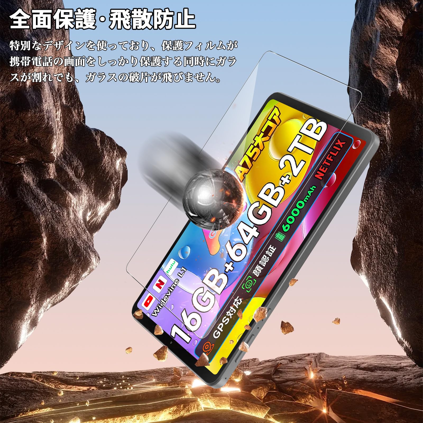 Amazon.co.jp: For BMAX I9 Plus/Bmax I10S フィルム 10.1インチ