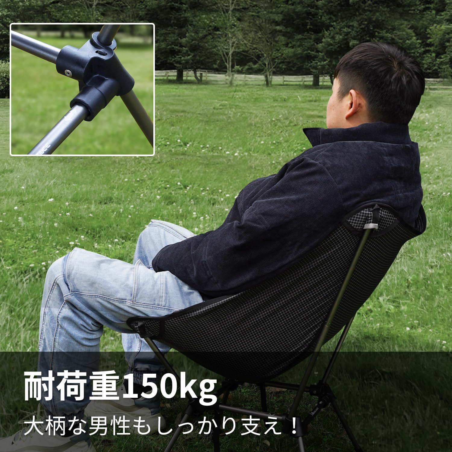 Amazon.co.jp: MOON LENCE アウトドア チェア 「ワイド 耐裂性