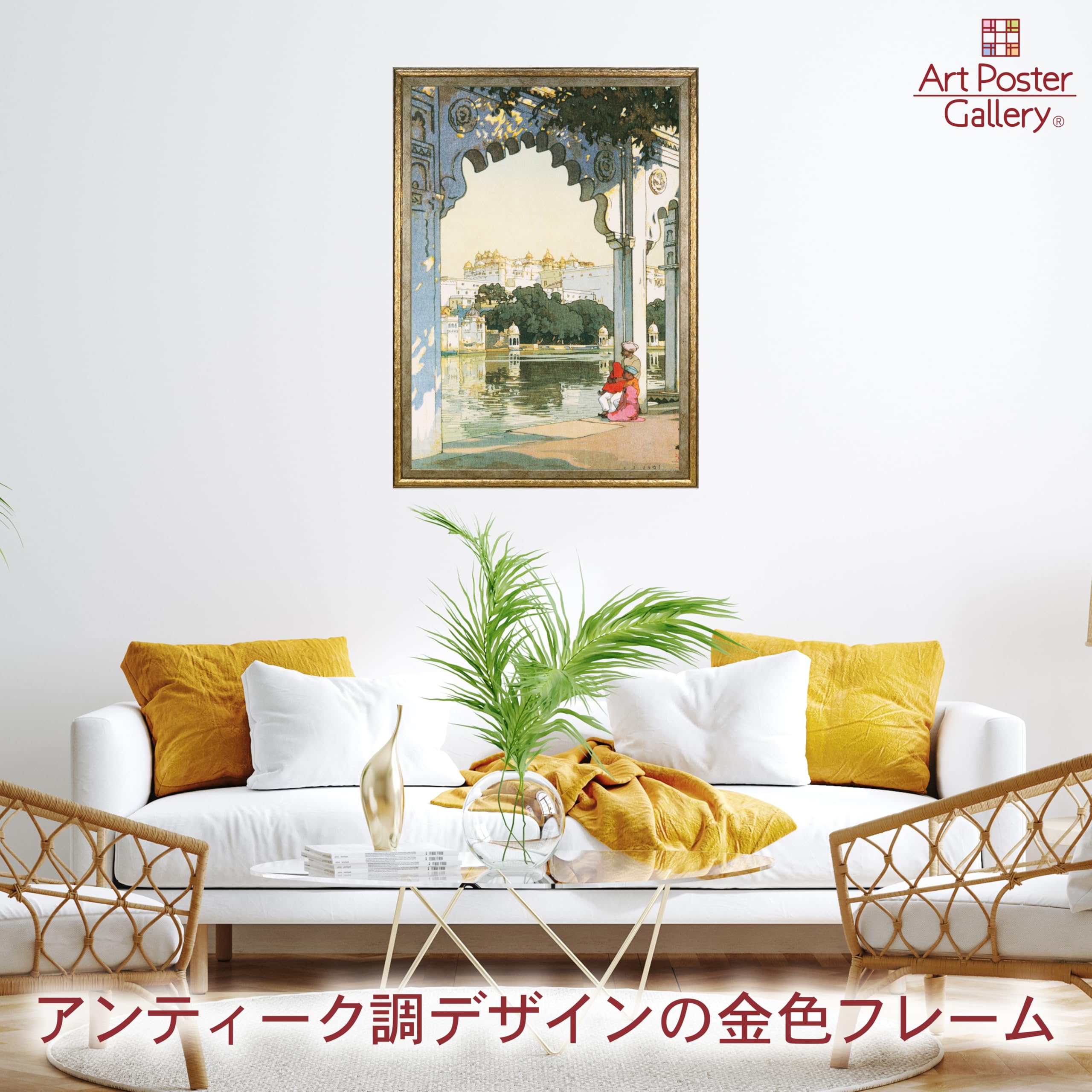 Amazon.co.jp: ポスター A3サイズ 絵画 インテリア アートポスター