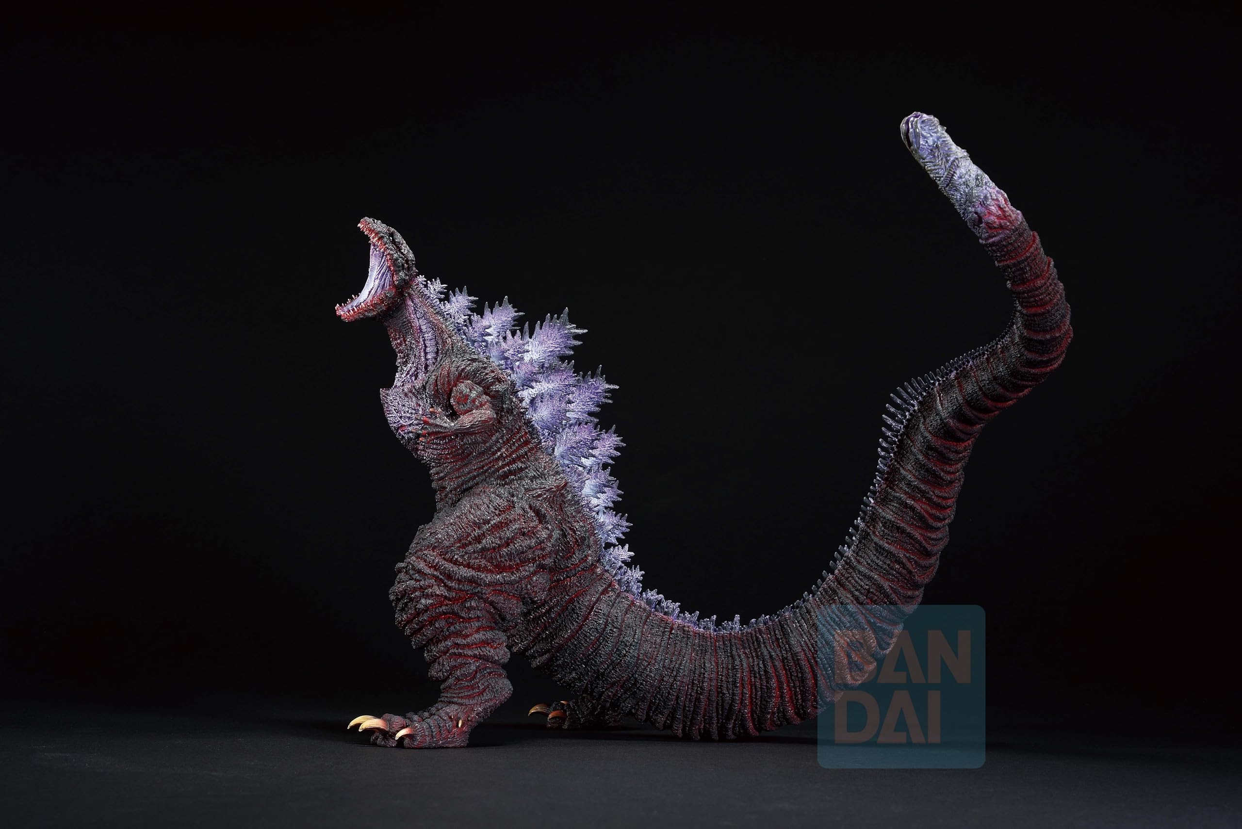 Amazon.com: Ichibansho Figure - Shin Godzilla - Godzilla (2016