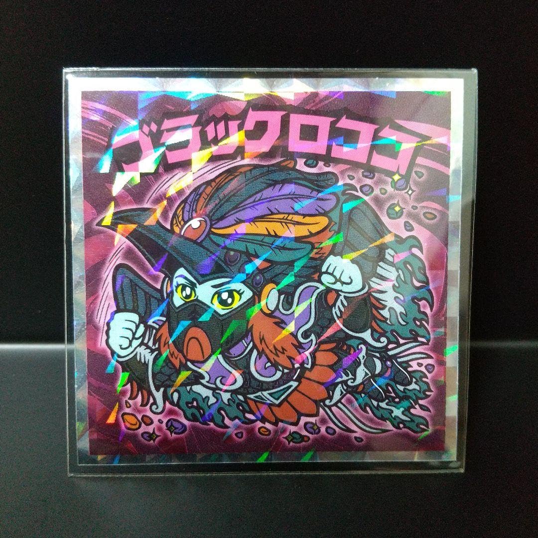 Amazon | イオン限定版 19 ブラックロココ 天使が悪魔になっちゃった