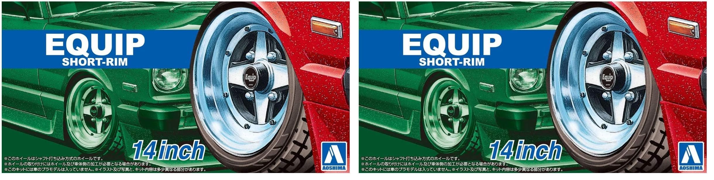 Amazon | 青島文化教材社 1/24 ザ・チューンドパーツシリーズ No.91