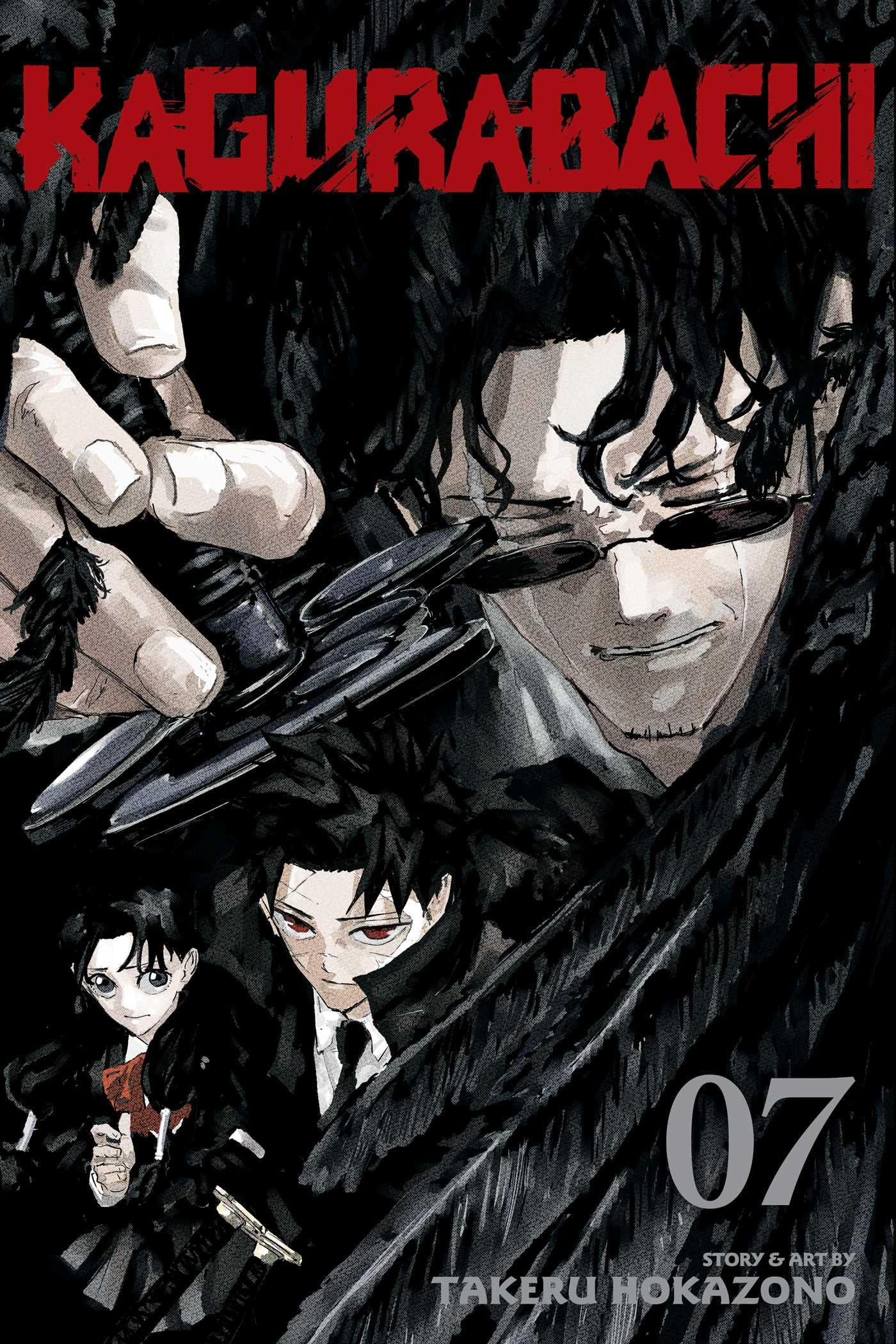 Kagurabachi, Vol. 7 by Takeru Hokazono - 9781974765744