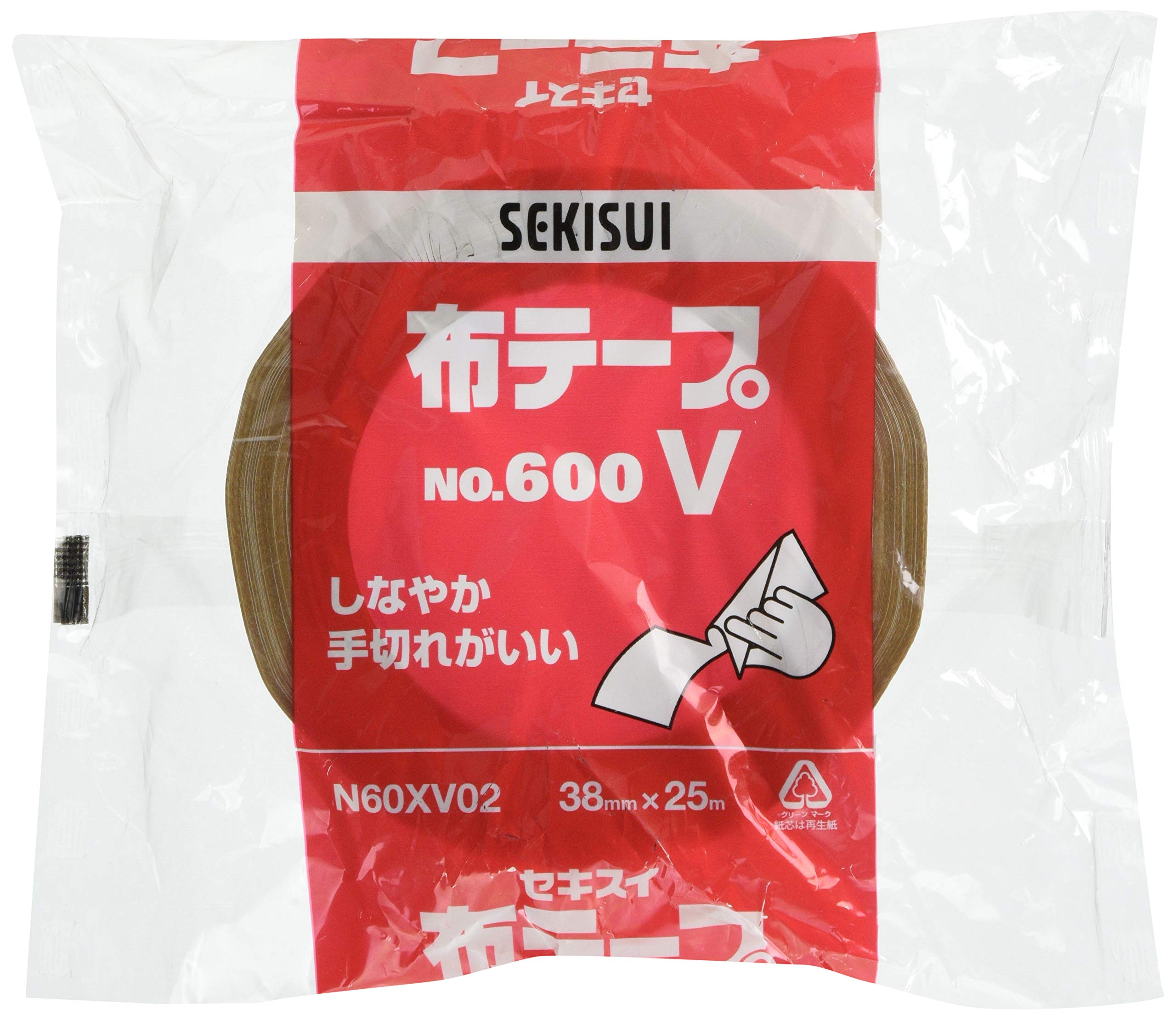 積水　布テープ　♯600S 50×25 2ケース 積水化学 お買得布テープ 600S 50X25 600S 50X25 1個