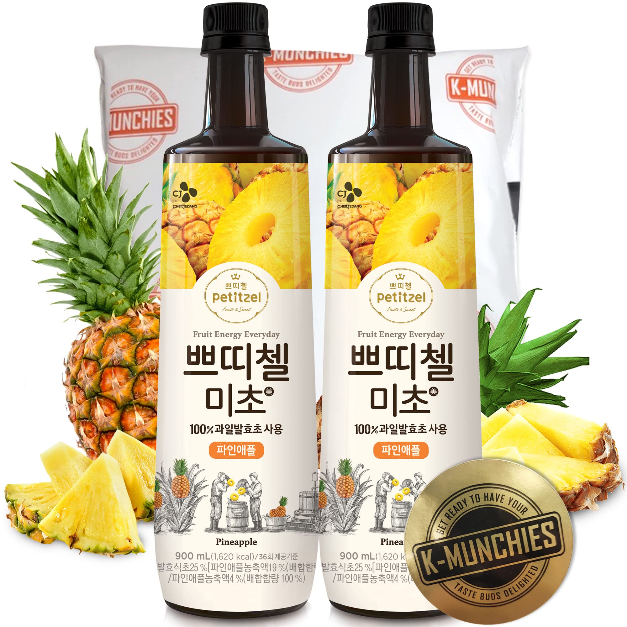 Petitzel Fruit Vinegar Benefits at Eloise Rameriz blog