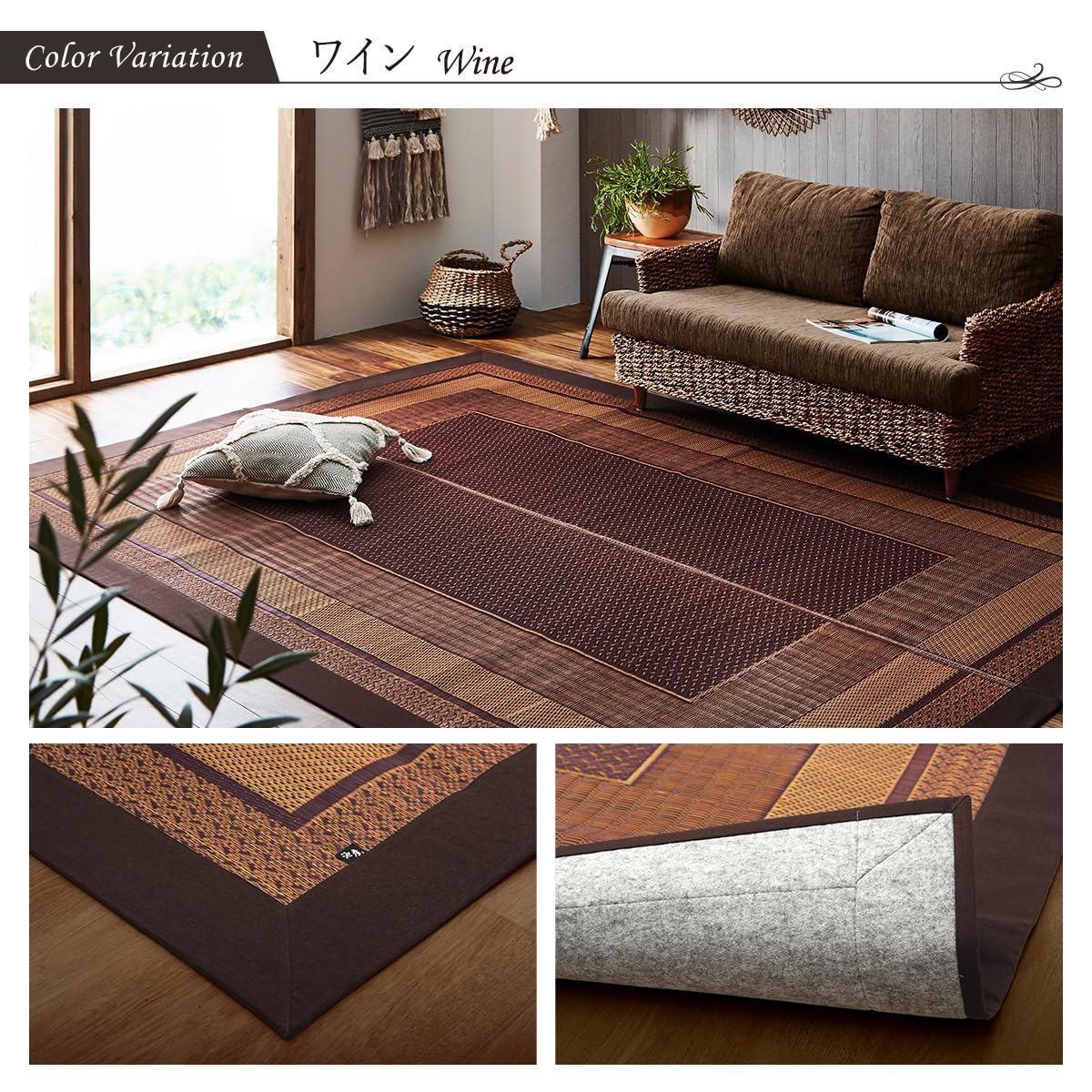 【美品】大型ラグ 大きめ　六畳間すっぽり　250✖️350cm 楽天市場】ラグ 6畳の通販