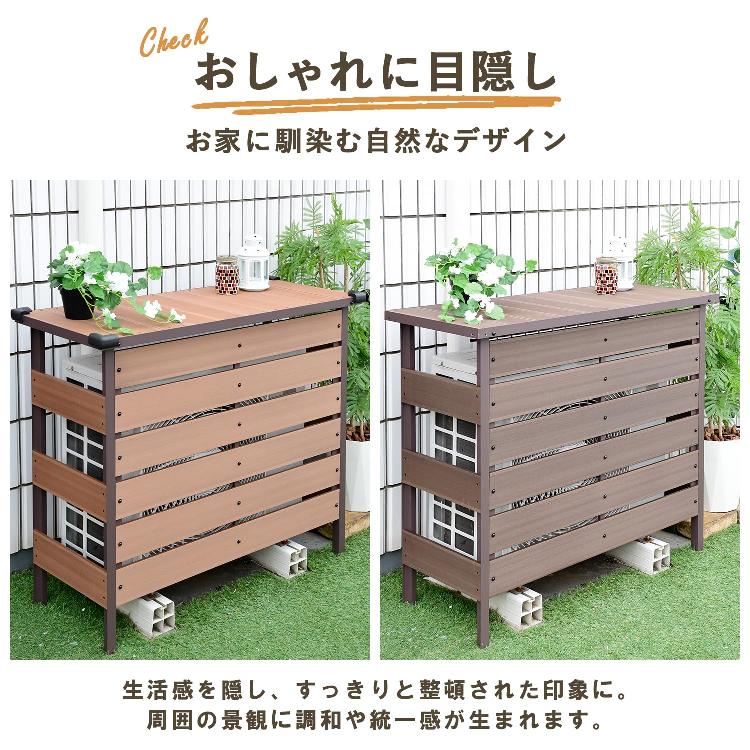 Amazon | ガーデンマスター(Gardenmaster) アルミ製 エアコン 室外機