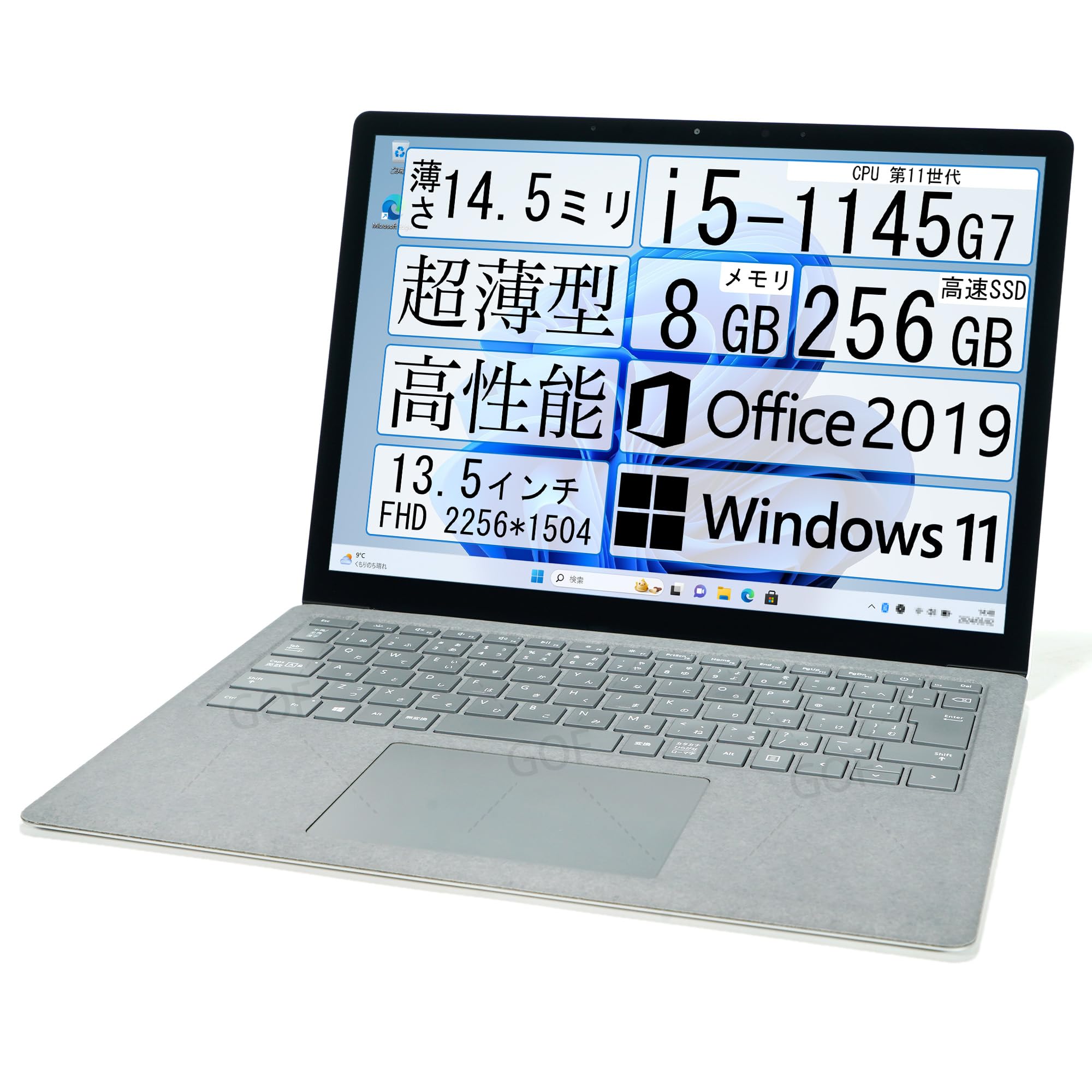 Amazon.co.jp: 【整備済み品】Surface Laptop 4 （1950）/ ノートPC 