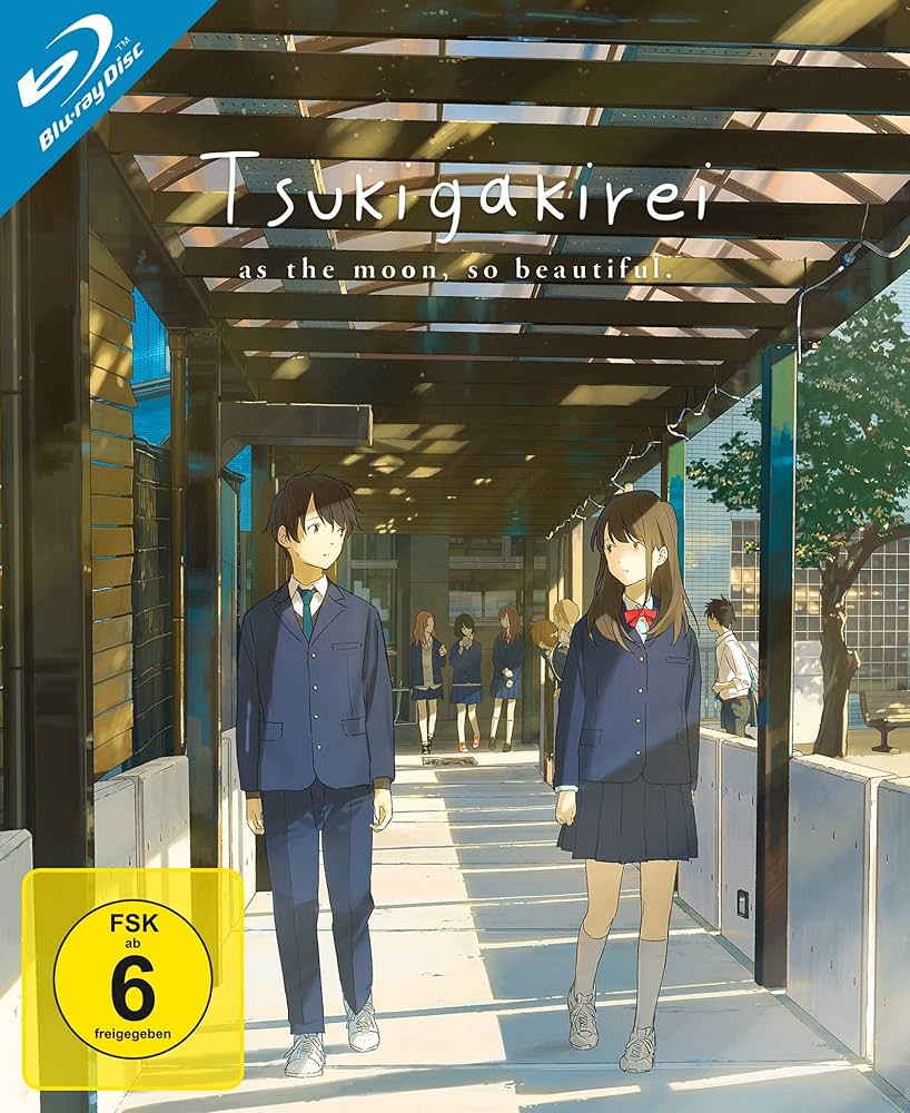 Amazon.co.jp | Tsuki Ga Kirei - Gesamtedition, 3 Blu-ray DVD