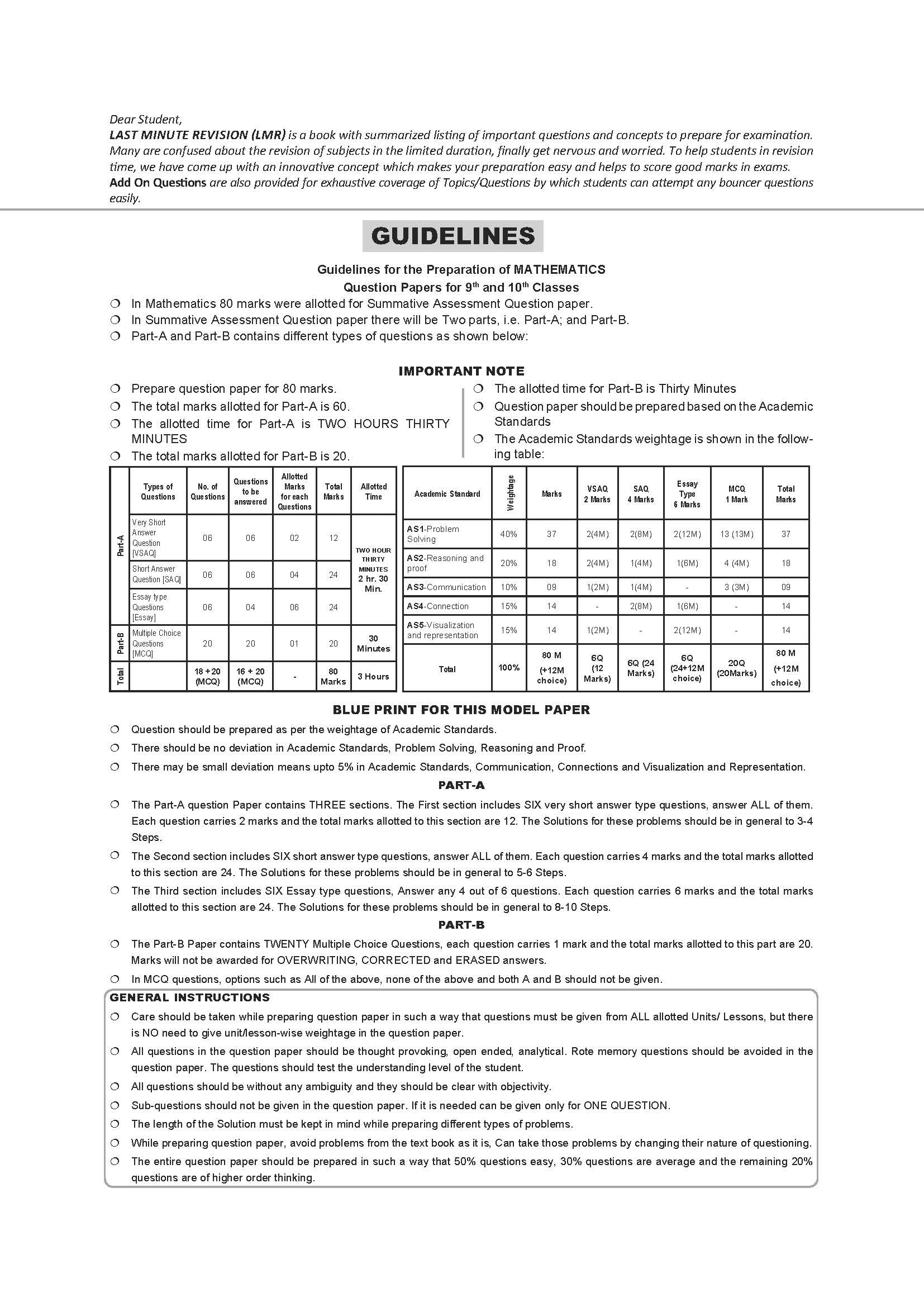 Class 10 LMR Mathematics Edition 4 Latest & Updated 2025 I Telangana State Syllabus 3