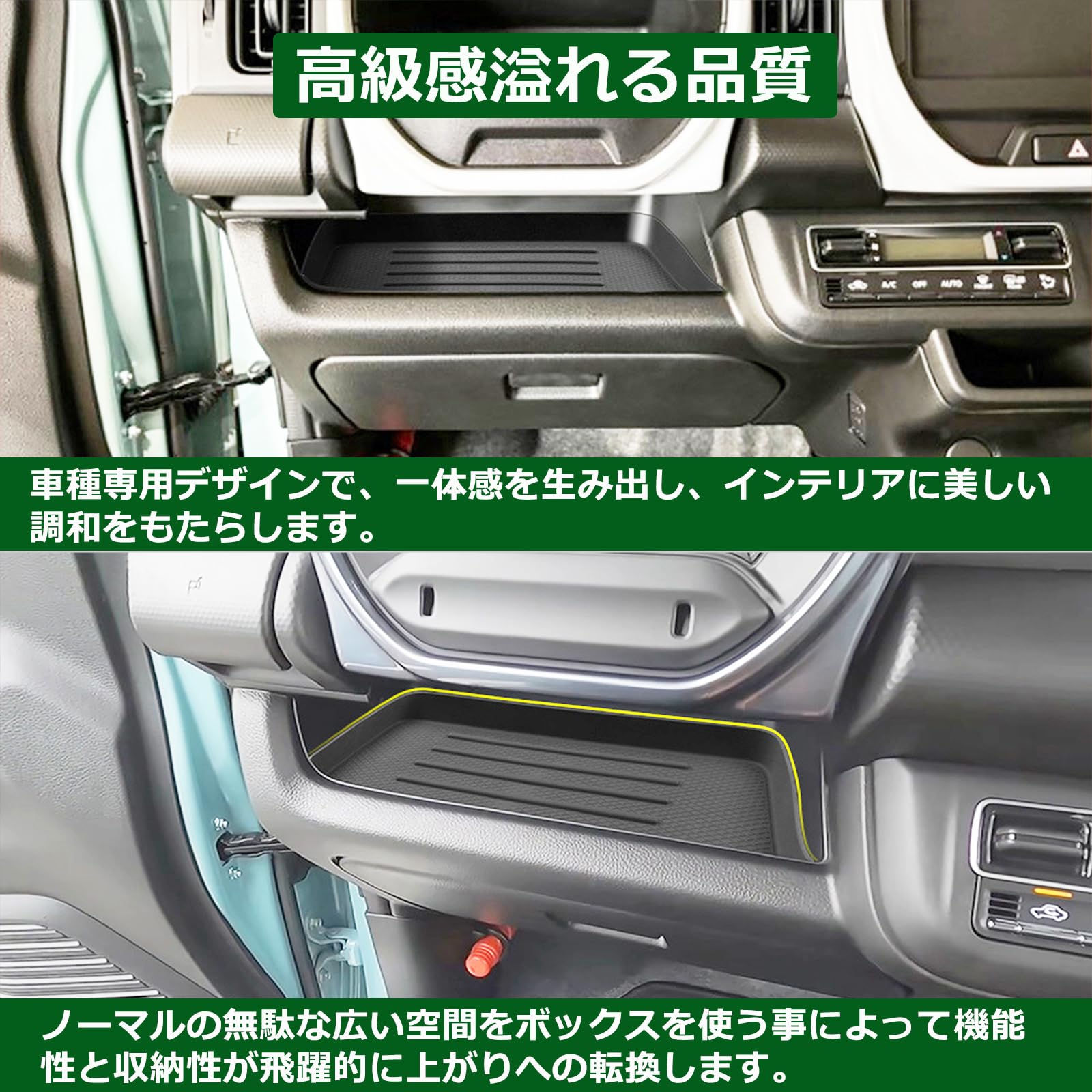 Amazon | Temiry スズキ専用 ハスラー Hustler MR52S MR92S ラバー 