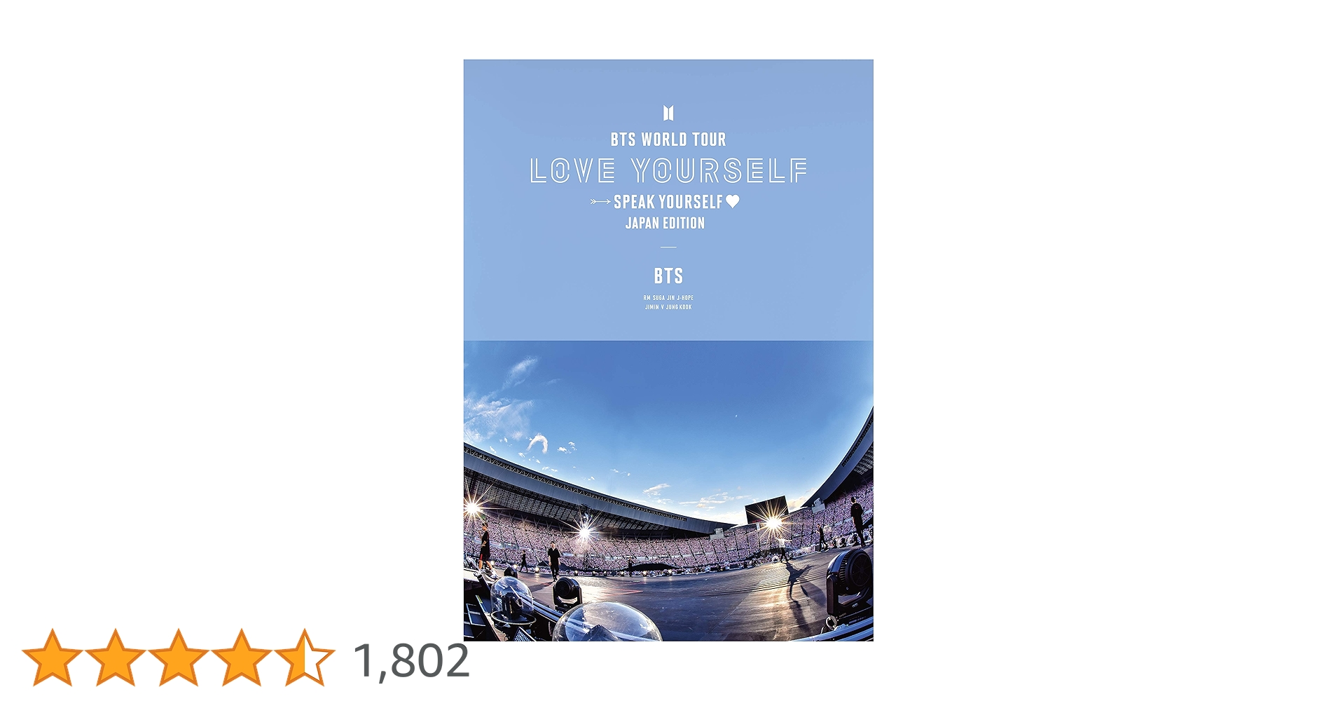 Amazon.co.jp: BTS WORLD TOUR 'LOVE YOURSELF: SPEAK YOURSELF Amazon.co.jp: BTS WORLD TOUR 'LOVE YOURSELF: SPEAK YOURSELF