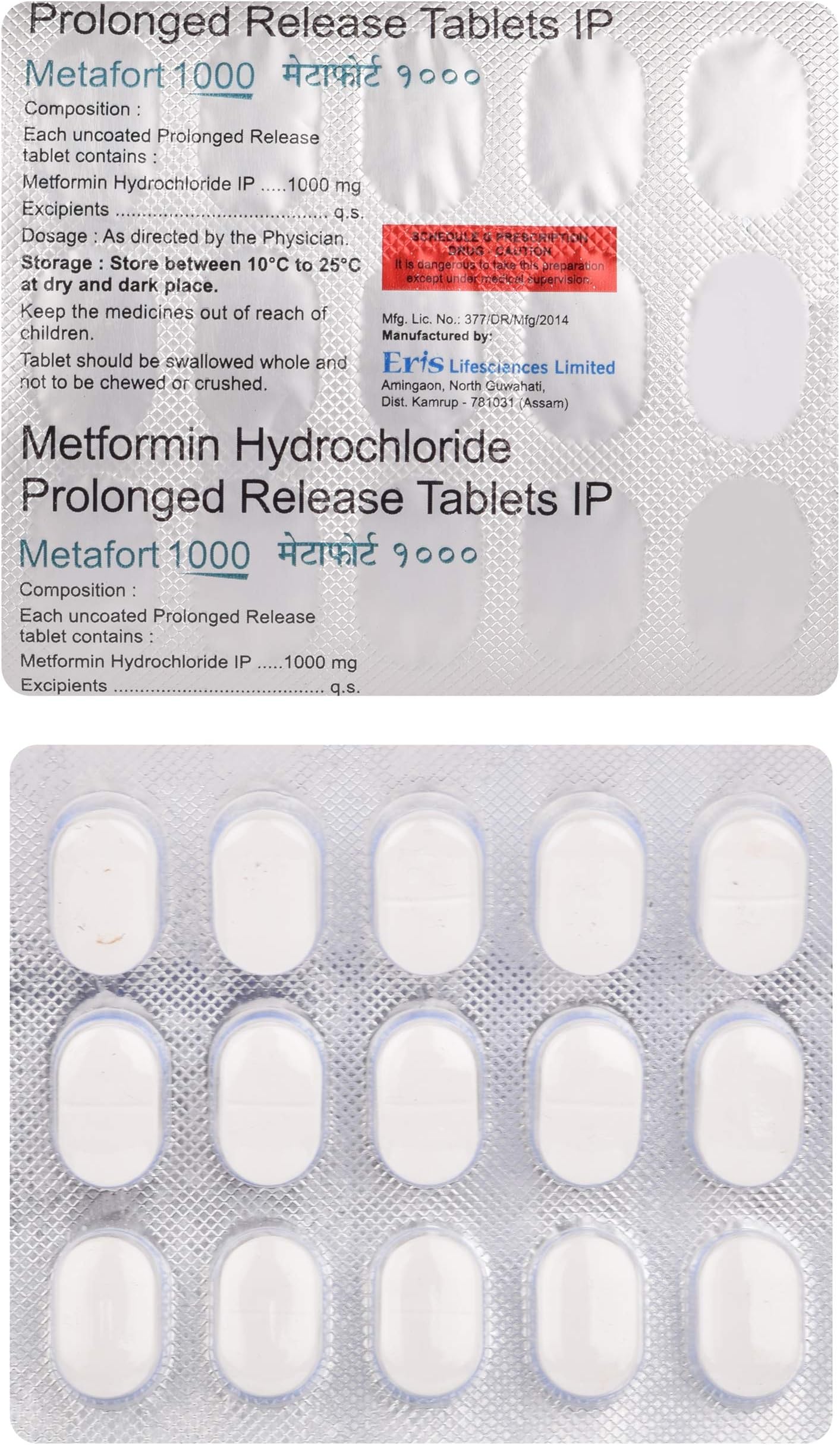 Metafort 1000 - Strip of 15 Tablets