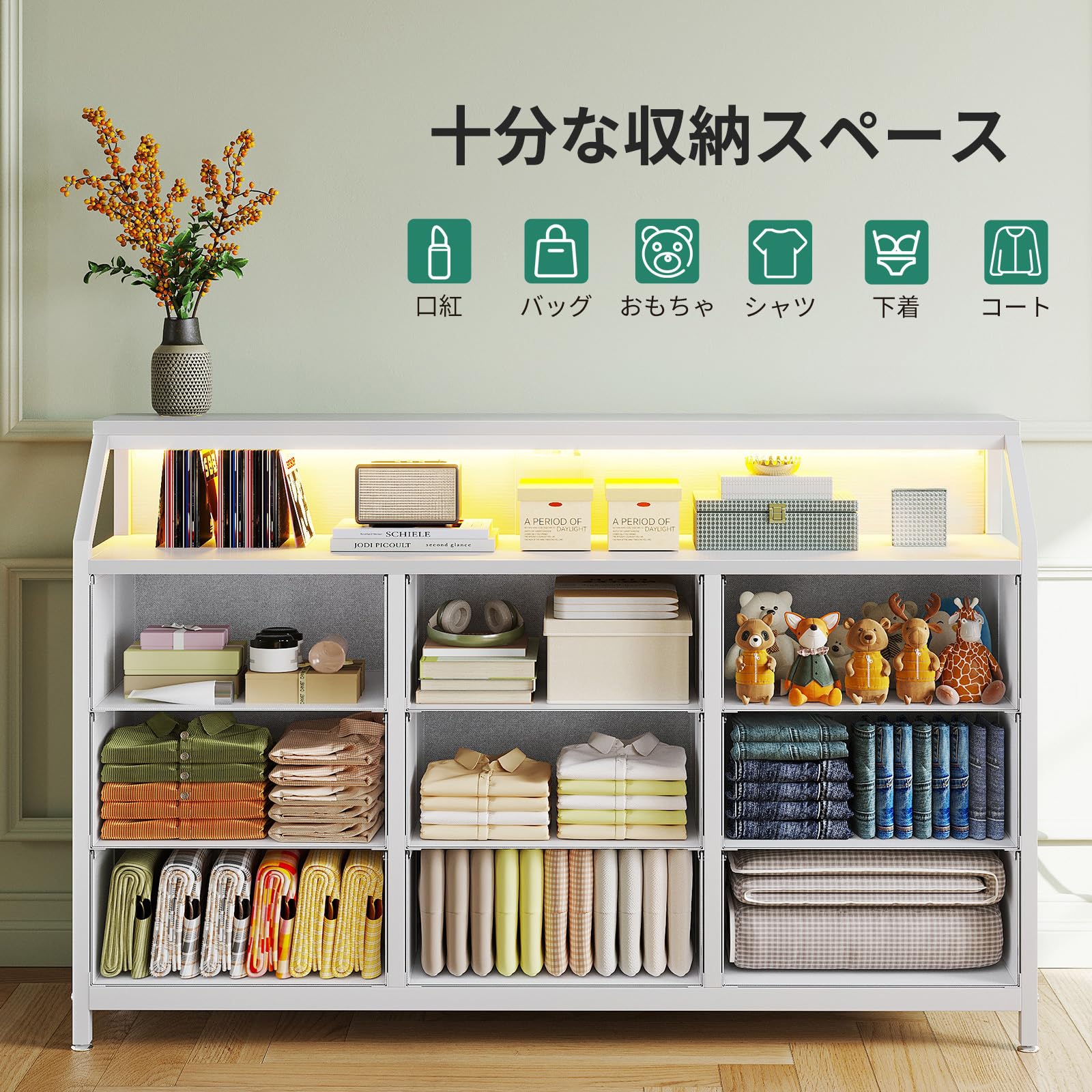 AODK タンス チェスト 衣裝ケース 収納ケース 衣装棚 洋服収納 Amazon｜AODK タンス チェスト 衣裝ケース 収納ケース 衣装棚 洋服収納