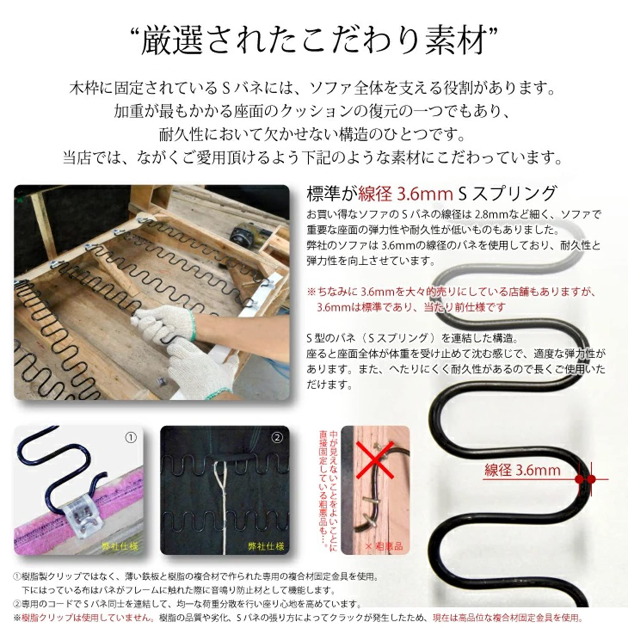 家具売ります！ Amazon｜関家具(Sekikagu) オットマン スツール 本革 レザー ウレタン