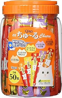 チャオ (CIAO) exちゅ~る ささみバラエティ 50本 猫用おやつ おまけ付き