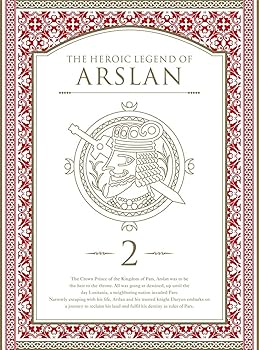 【期間限定値下げ】アルスラーン戦記 スペシャルCDパッケージ CD BOOK 919e6udQlqL._UF350,350_QL50_.jpg