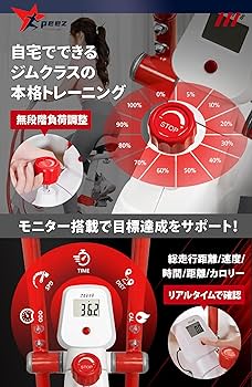 Amazon.co.jp: 【三つの練習方法 全身運動】PEEZ スピンバイク
