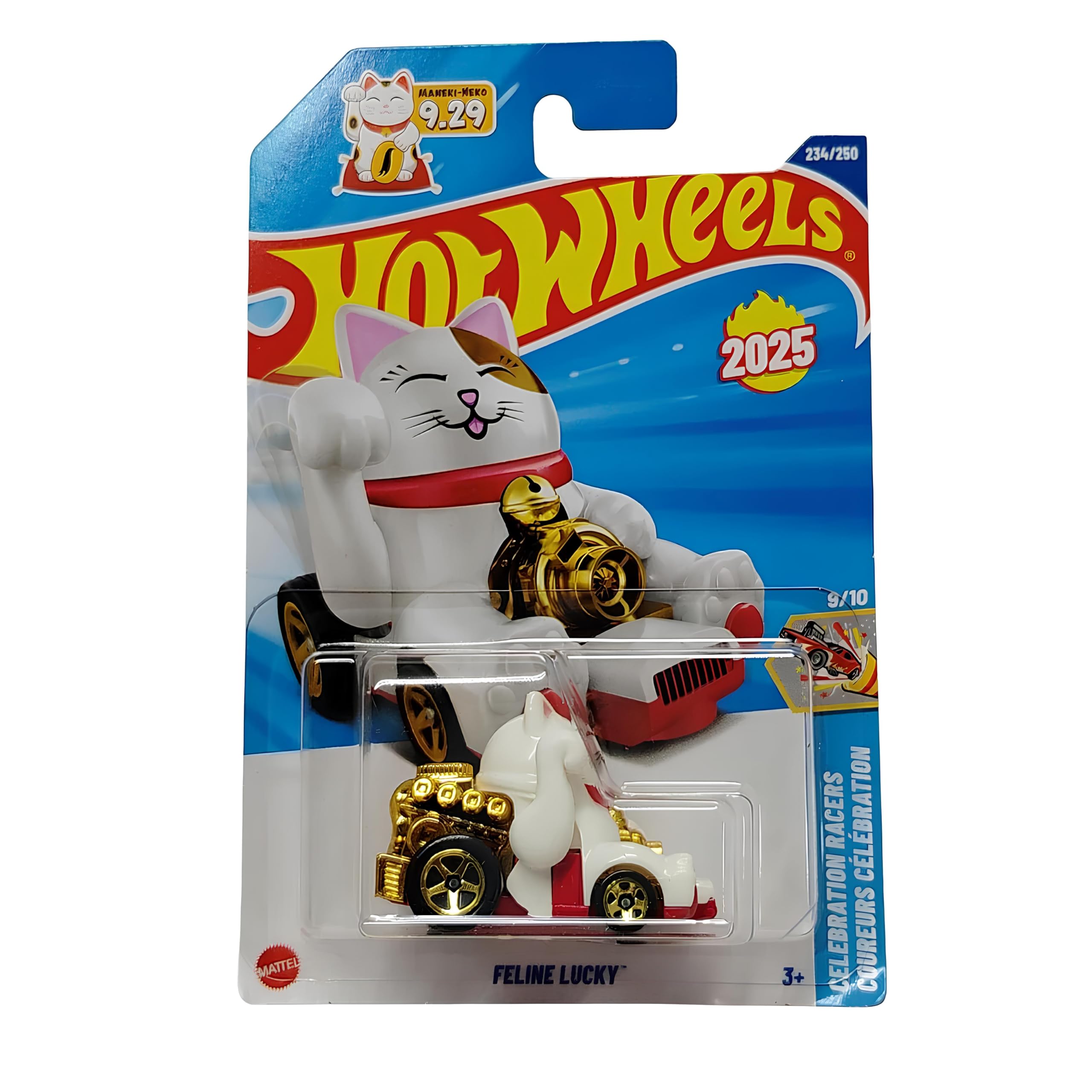 Amazon.com: Hot Wheels Feline Lucky White HYW52 - Celebration