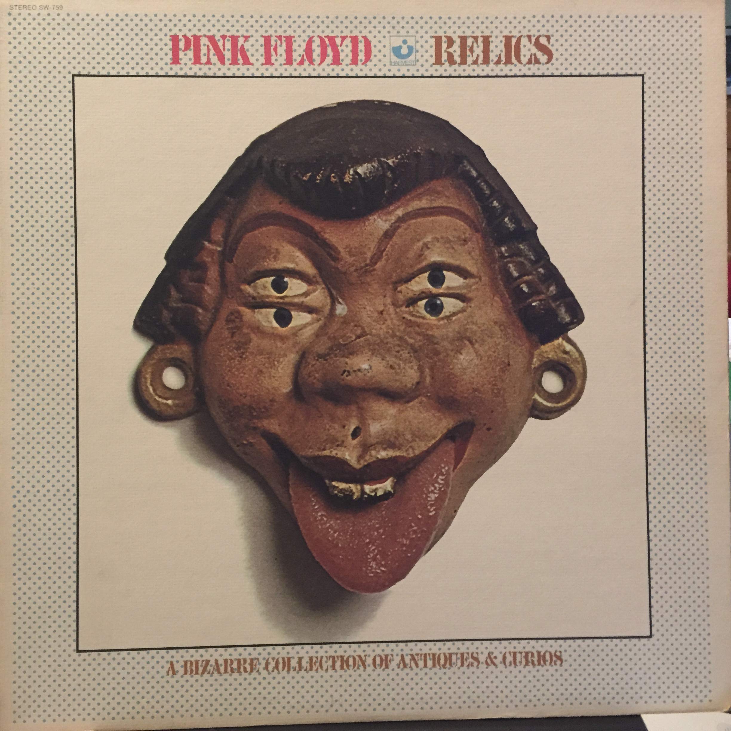 Amazon.com: Pink Floyd - Relics (Vinyl/LP)
