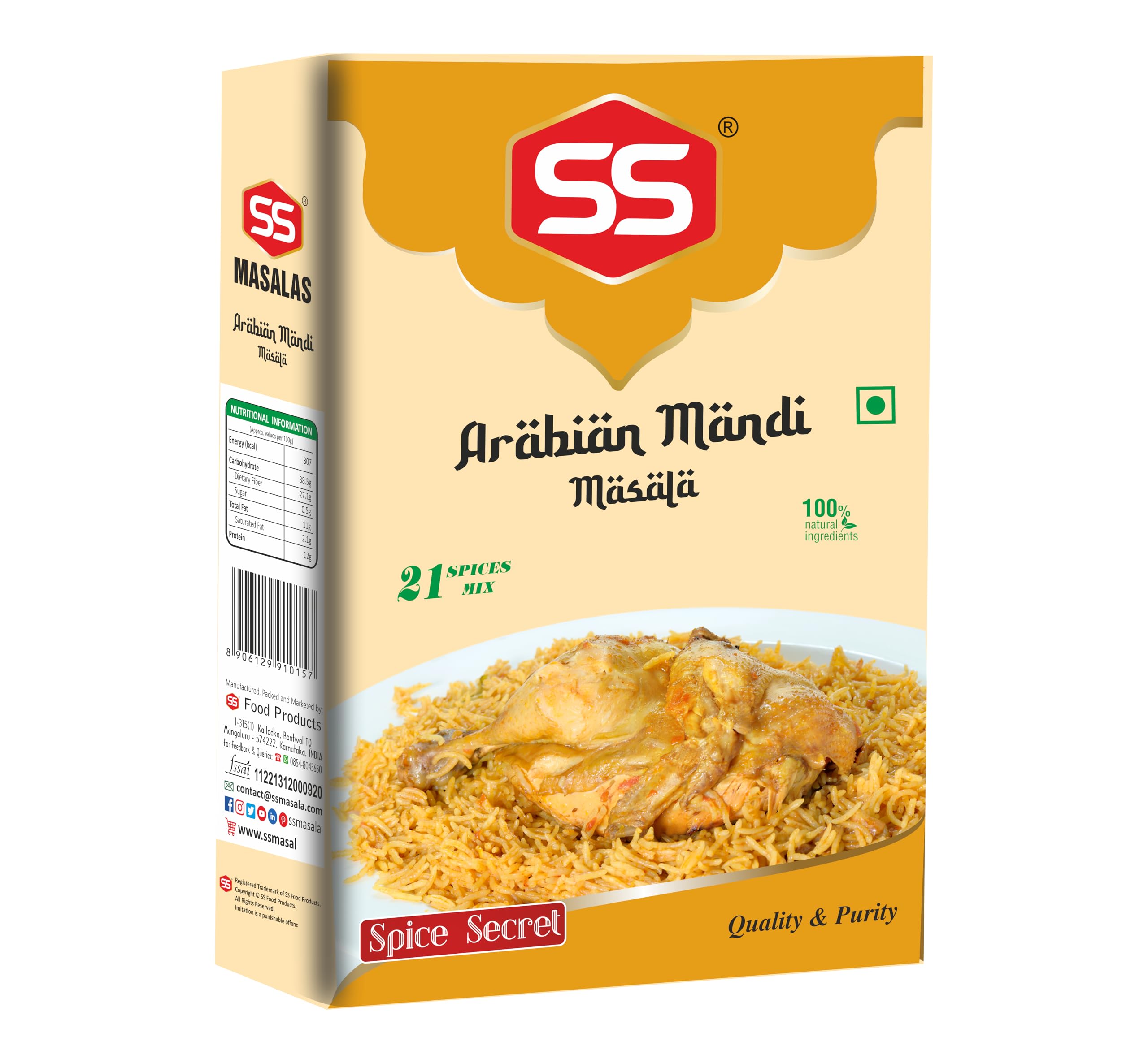 SS MASALAS Arabian Mandi Masala 200g | Ready Mix Blended Spices For Arabic Rice Recipe | Authentic Middle Eastern Flavor | (2 x 100g)