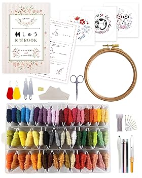 Amazon | RITALT 刺繍キット 刺繍糸 60色 図案本 刺繍枠 初心者