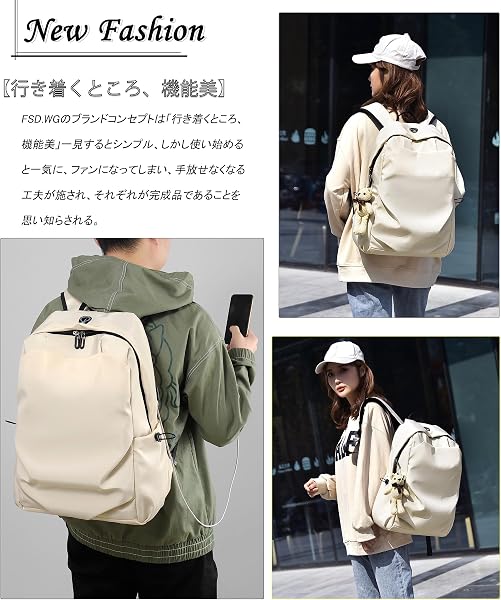 RAKEE Backpack, Stylish, Popular, Casual Backpack, Large Capacity, School, Lightweight, Waterproof, Durable, Town Backpack, 5 - 1