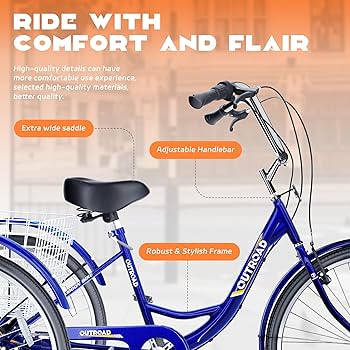 Amazon | Max4out 7速大人用三輪自転車 大型バスケット付き 24/26