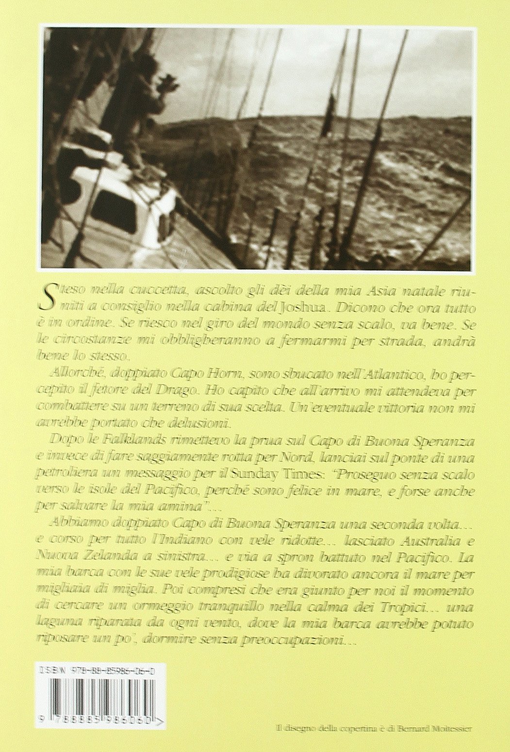 Tamata e l'Alleanza