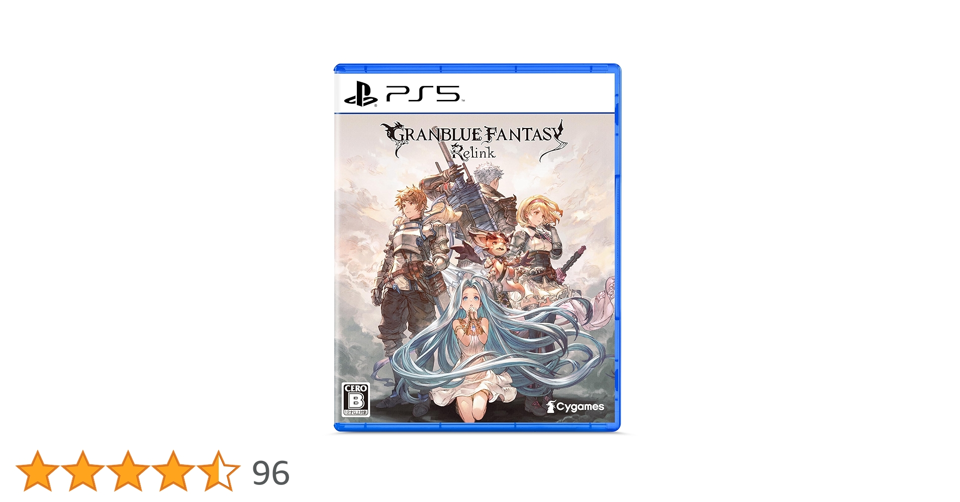 Amazon.co.jp: 【PS5】GRANBLUE FANTASY: Relink(グランブルー
