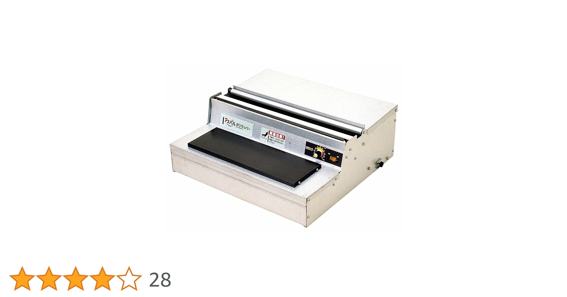 Amazon.co.jp: 朝日産業(Asahi Industry) 食品加工機器・ヘルスケア