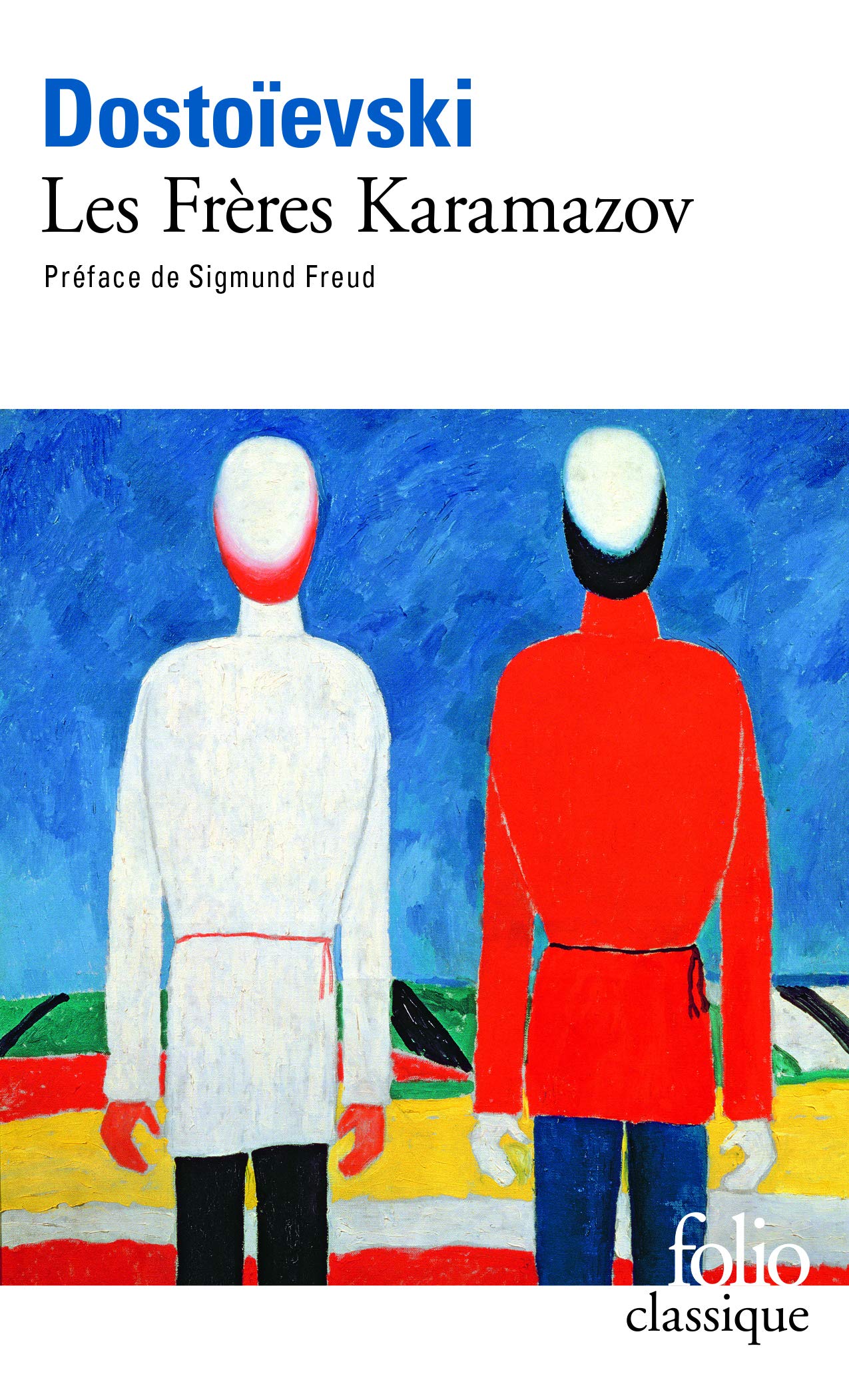 Les Frères Karamazov (Folio (Gallimard))