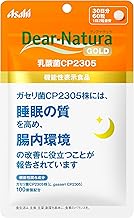 Dianatura Gold CP2305 Lactobacillus 60 Tablets (30 Day Supply)