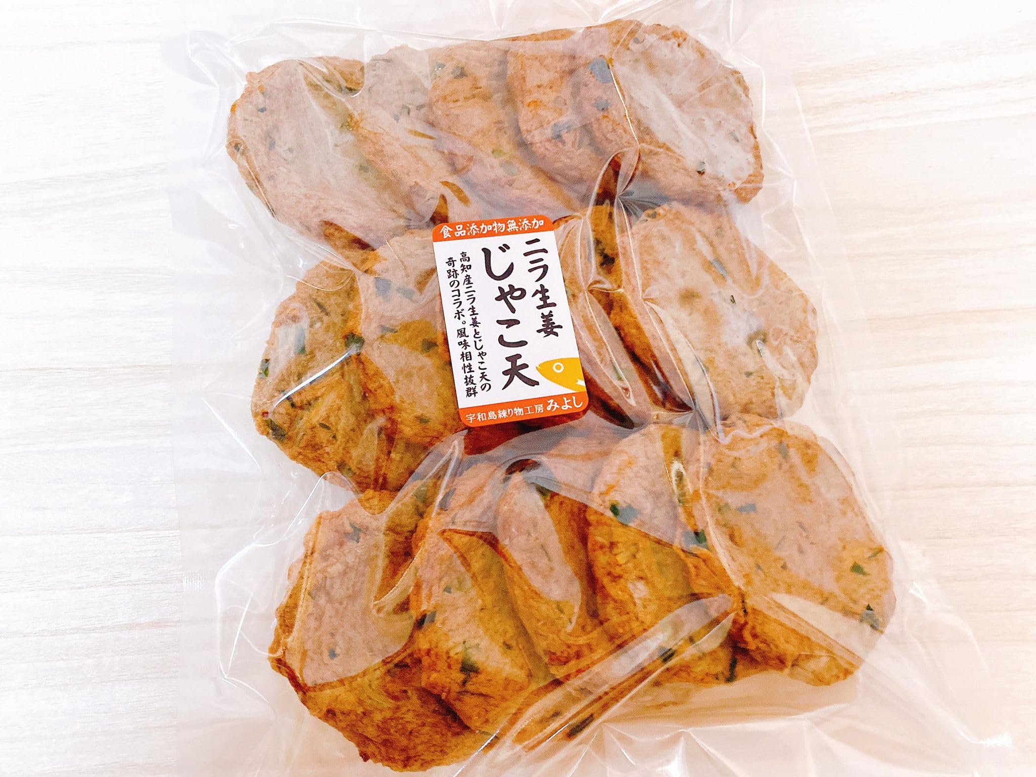 宇和島練り物工房みよし 業務用ニラ生姜天 無添加じゃこ天 毎日の食卓に