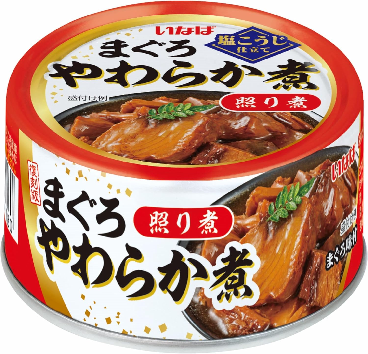  いなば食品 まぐろ やわらか煮 照り煮 60g