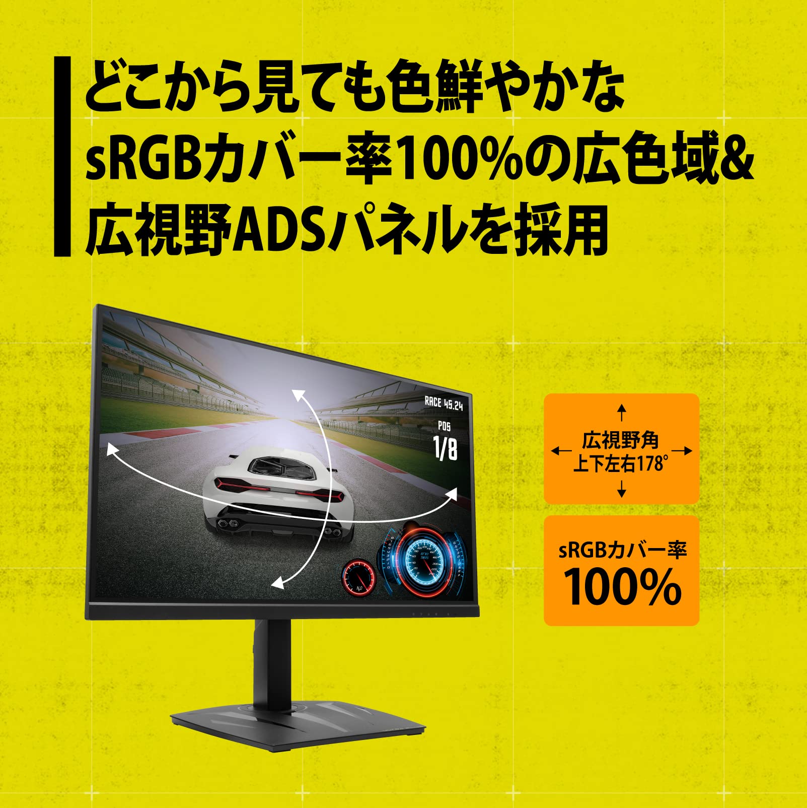 Amazon.co.jp: Princeton Ultra PLUS Gaming Monitor, 27 inch Wide 