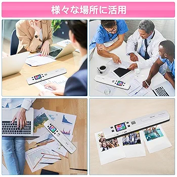 ハンディスキャナー OCR搭載 Wi-Fi 自動保存 1050dpi SDカード Amazon | スキャナー wifi ドキュメントスキャナー コンパクト